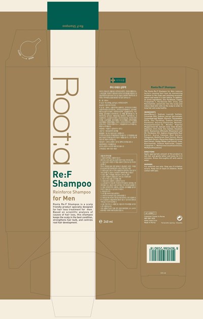 Package Label (Label)