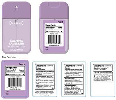 70108284-1.jpg SC CALMING LAVENDER HAND SANITIZER - 70108284 1