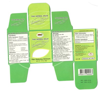 Principal Display Panel (50g Jar)