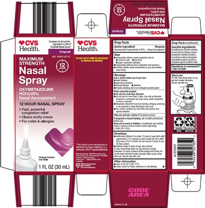 export-00.jpg Nasal Spray Carton - export 00
