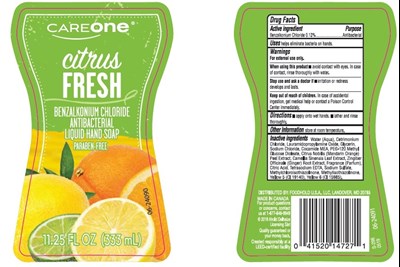 24090L.jpg image of the label - 24090L