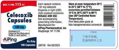 100mg-100s-label.jpg - 100mg 100s label
