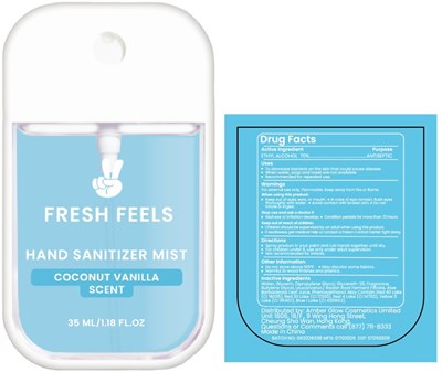 Hsmist Coconut Vanilla Scent (87302236 2)