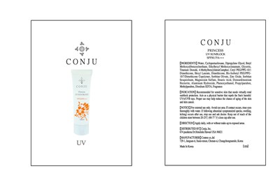 Package Label (Label)