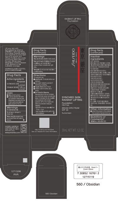 synchro-30.jpg PRINCIPAL DISPLAY PANEL - 30 mL Bottle Carton - 560 Obsidian - synchro 30