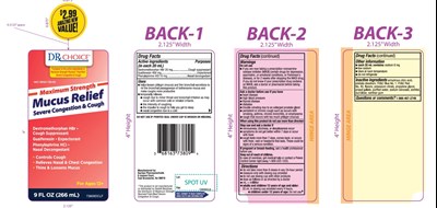 Dextromethrophan Hbr 20 mg, Guaifenesin 400 mg, Phenylephrine HCl 10 mg Max Str (Image 01)