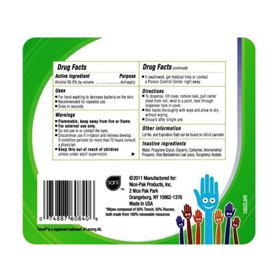 backcanister.jpg Image of back canister label - backcanister