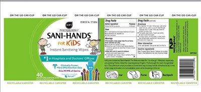 carcupcanister.jpg Image of car cup canister label - carcupcanister