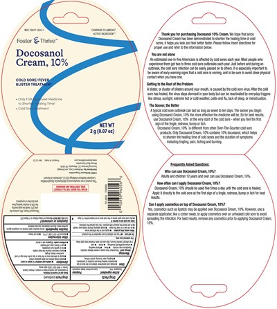 Docosanol 10% (Docosanol 10 Percent Cream Ene 1)