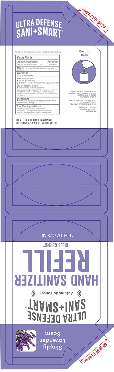 Label6.jpg Label6 - Label6