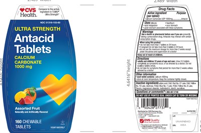 CVS Ultra Strength Antacid Assorted  Fruit Flavor 160 Chewable Tablets - image 01