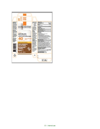 Image Of A Carton (Lrpanth40meddeep)