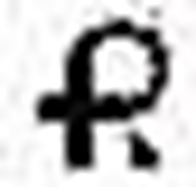 T:\maryland\nj\chris\_spls Checked-updated For Annual Reports\oxazepam Capsules, Usp 10 mg Rev 1-08\r.jpg (B4a4d1c3 Figure 02)