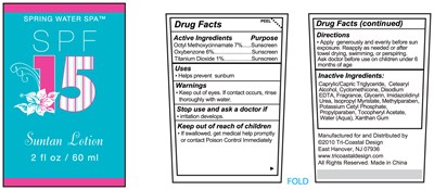 Image Of Package Label (Spf15crlslbl)