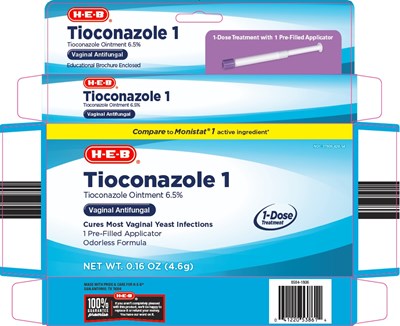 4261J-tioconazole-image1.jpg 4261J tioconazole image1