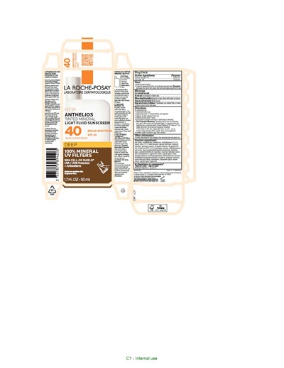 image of a carton - LRPAnth40Deep