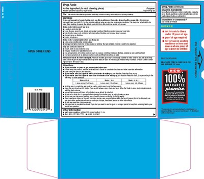 029-1j-nicotine-gum-2.jpg (029 1j Nicotine Gum 2)