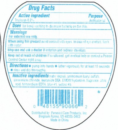 melonpdp.jpg Antibacterial Hand Soap - melonpdp