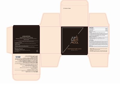71261-003_Update.jpg 71261 003 Update