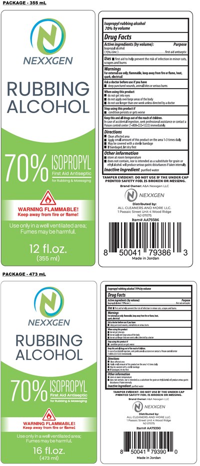 Wintergreen-017 (7577101716 1)