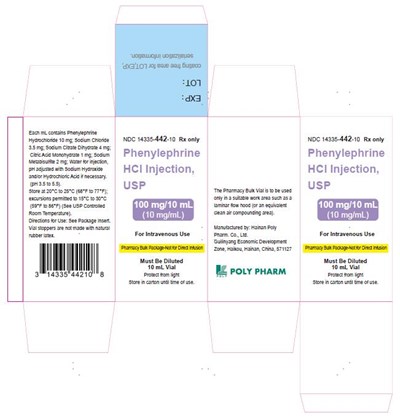 10 mL Carton (10ml Carton)
