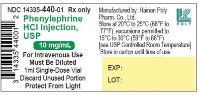 1 mL Vial (Contaner Label)