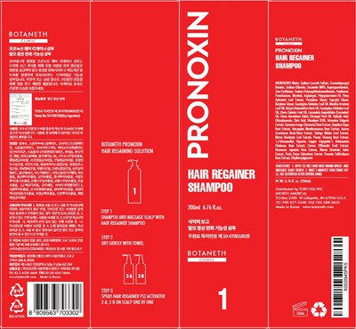 Label (Label)