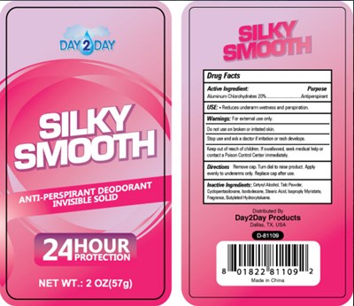 SilkySmooth - SilkySmooth