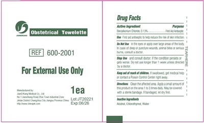 Label (Label)