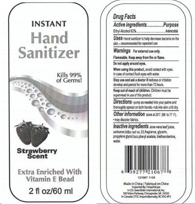 Instanthandsanitizer2 (Ningbostrawberry)
