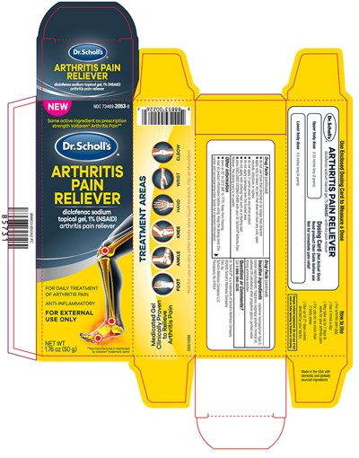 Ifc (Diclofenac Sodium Topical Gel Otc 15)