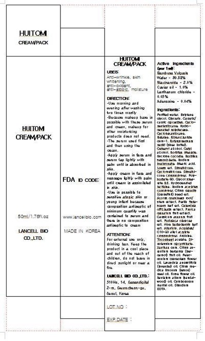Package Label (Label)