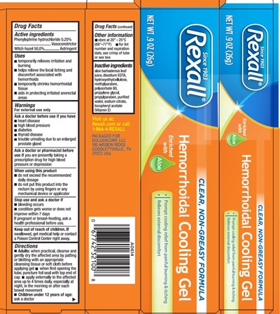 hemorrhoidal-cooling-gel.jpg label - hemorrhoidal cooling gel