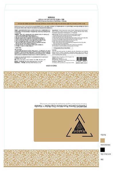Label (Label)