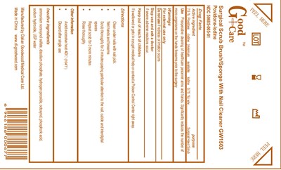 PIS1 - SurgicalScrubPovidoneIodine75