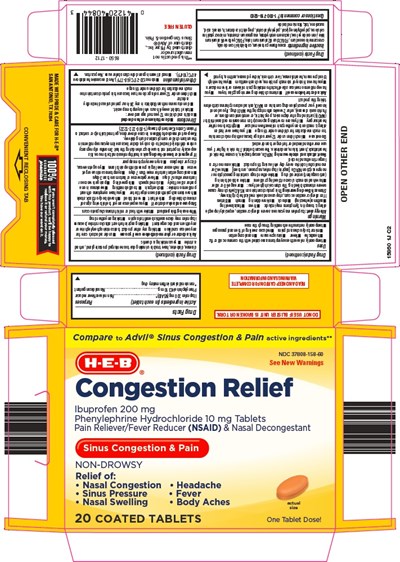 1581J-congestion-relief.jpg 1581J congestion relief