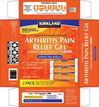 image-13.jpg arthtistis pain relief gel-image 1 - image 13