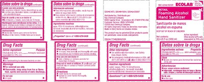 label.jpg representative label - label