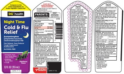 Dghealth-cold-&amp;-flu-relief-container-image.jpg (Image 01)