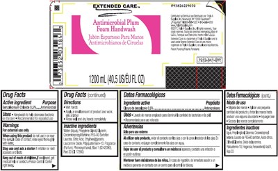 Product Label - d5f94742 ab3f 438f b25c cd544512b1e3