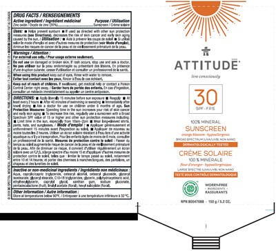 attitude-01.jpg PRINCIPAL DISPLAY PANEL - 150 g Tube Label - attitude 01