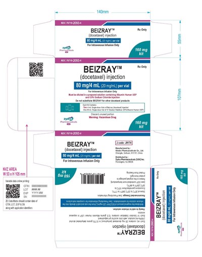 160 mg kit - 8af4a374 dc96 4931 943e c7b5e3ad1044 14