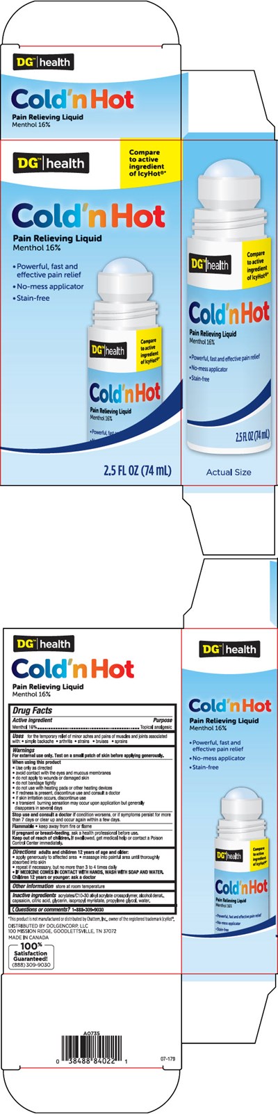 dgh-01.jpg PRINCIPAL DISPLAY PANEL - 74 mL Bottle Carton - dgh 01