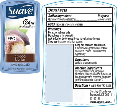Suave Cocoa Butter 2.6 Oz. Pdp (Suaiscocoabutterpdp)