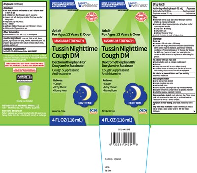 tussin-nighttime-dm-maximum-strength-cough-liquid--1.jpg tussin nighttime dm maximum strength cough liquid 1