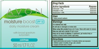 Image Of Label (Carton1)