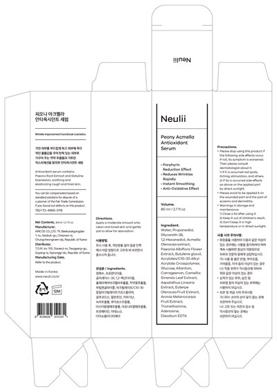 Label (Label)