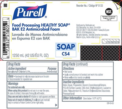 1ab2bc75-1e8f-4e54-9fcb-6b7273e845de.jpg Product label - 1ab2bc75 1e8f 4e54 9fcb 6b7273e845de