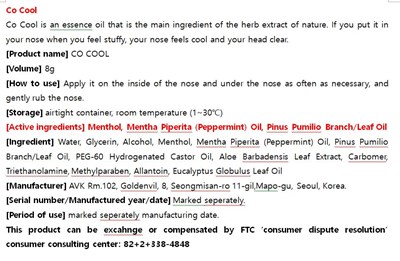 Label (Label)