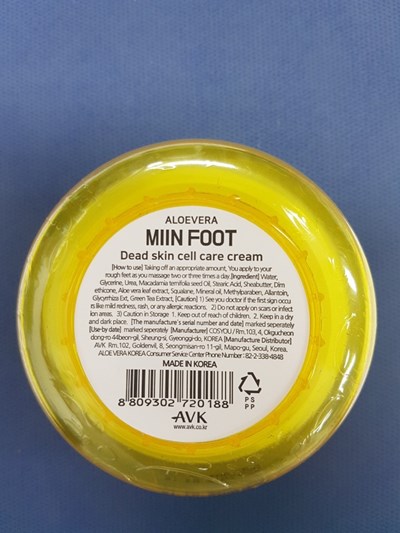 Label (Label)